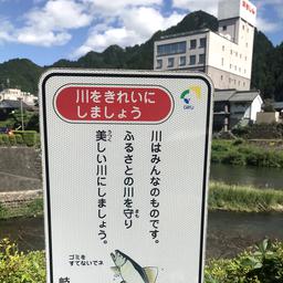 None